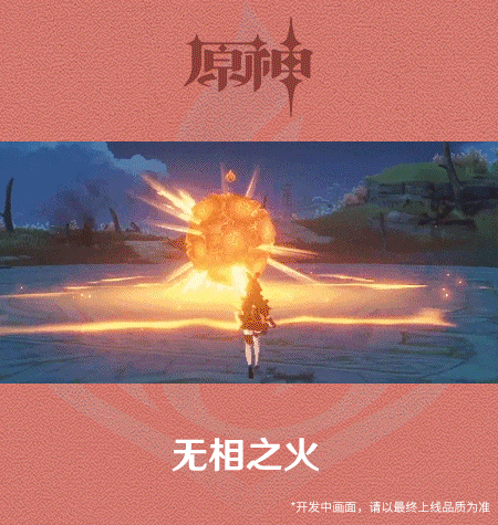 玩咖