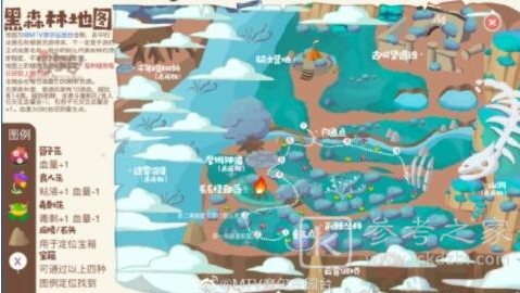 摩尔庄园超能球怎么获得？超能球使用方法和获取攻略[多图]图片2