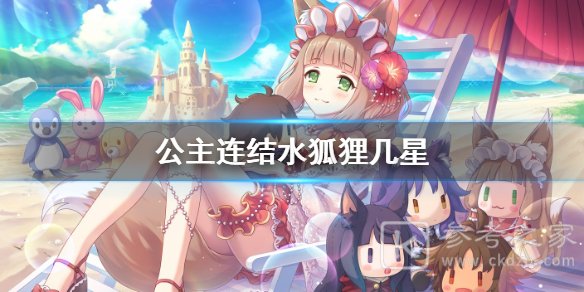 玩咖1