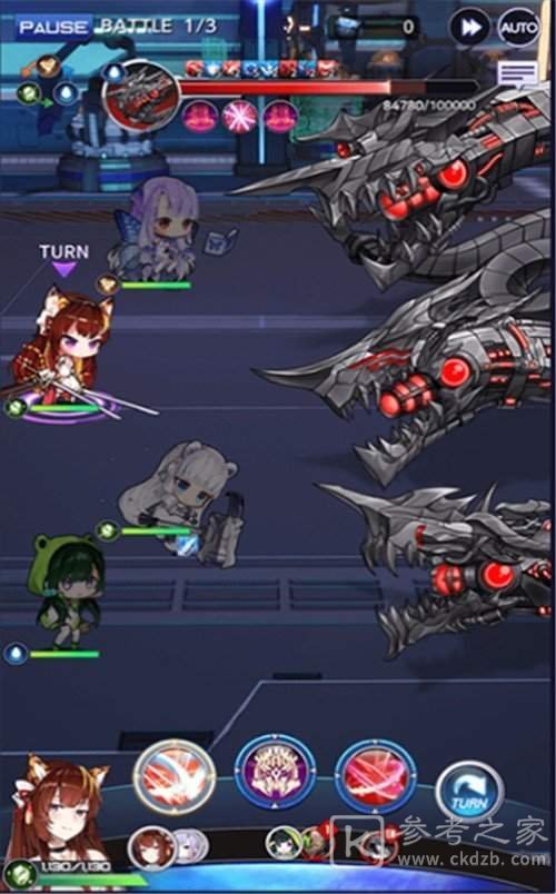 野生少女