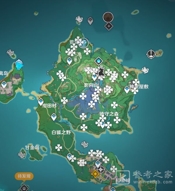 原神绯樱绣球怎么获得