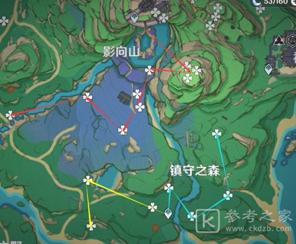 原神绯樱绣球怎么获得