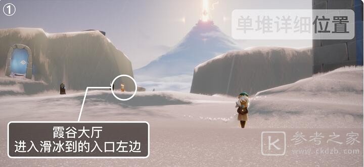 《光遇》8月23日季节蜡烛位置分布分享
