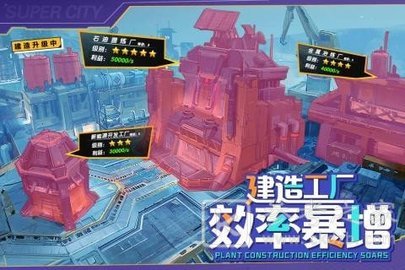 商道高手金秘书