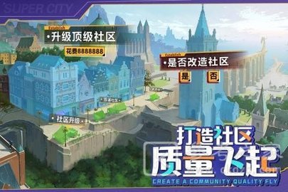商道高手金秘书