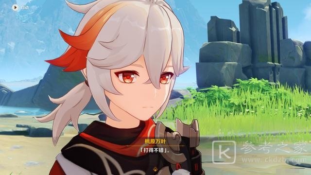 原神编辑部的一己之见成就怎么完成 原神编辑部的一己之见成就完成攻略