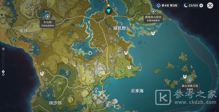 原神雷萤术士位置在哪儿 原神雷萤术士位置分布图