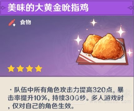 玩咖游戏