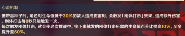 玩咖游戏