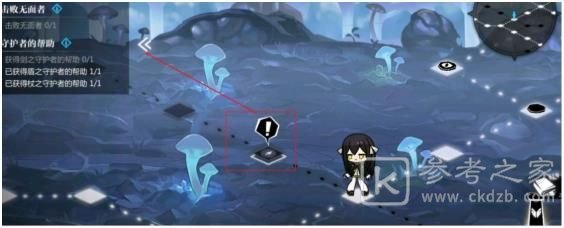 灵魂潮汐2-6森林尽头怎么过？2-6隐藏地图100%探索度图文攻略图片13