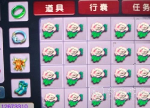 梦幻西游牡丹为什么涨价？牡丹涨价原因[多图]图片3