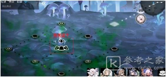 《灵魂潮汐》2-3无光树林100％探索攻略