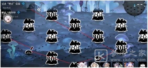 《灵魂潮汐》2-3无光树林100％探索攻略
