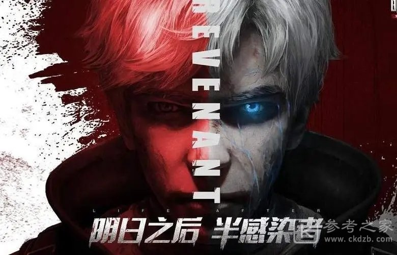 明日之后夏尔镇绝密瞬间玩法介绍 明日之后夏尔镇绝密瞬间怎么玩