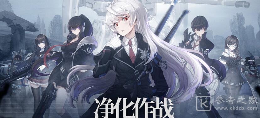 《异界事务所》前锋和护卫强度排行一览