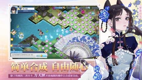 《半盏复古行》器灵养成攻略