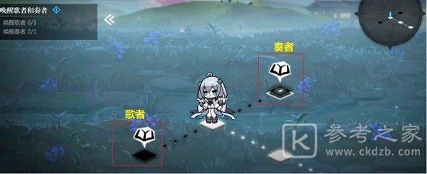 灵魂潮汐4-3攻略 4-3迷宫隐藏路线100%探索度通关攻略图片2