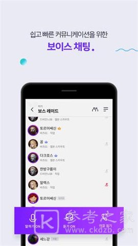 purple游戏平台