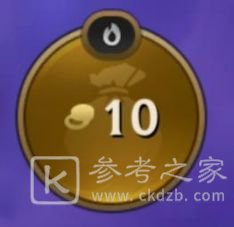 金铲铲之战狂暴模式攻略大全 装备狂欢模式阵容推荐图片4