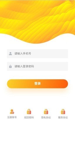 美帮截图