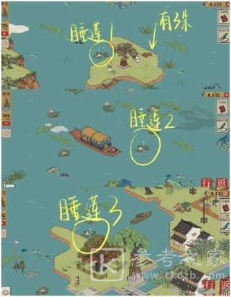 江南百景图湖岛合欢望雷锋任务攻略：湖岛合欢望雷锋图文完成方法[多图]图片4