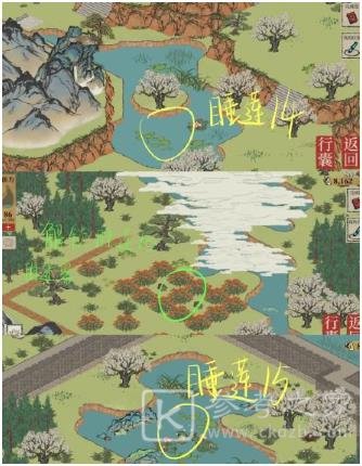 江南百景图湖岛合欢望雷锋任务攻略：湖岛合欢望雷锋图文完成方法[多图]图片7
