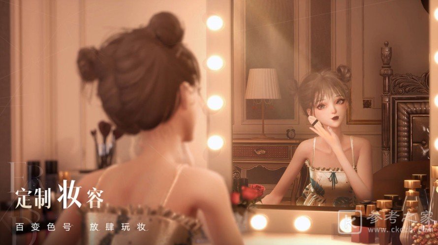 以闪亮之名怎么玩？游戏玩法内容介绍[多图]图片1