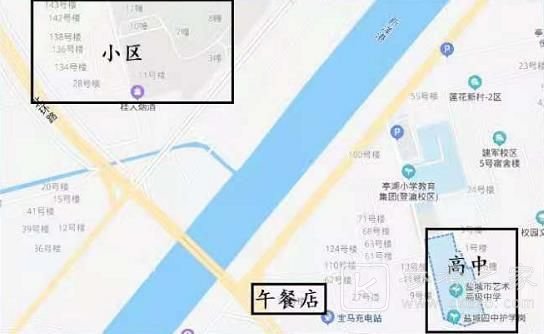 犯罪大师盐城市碎尸案答案是什么？8月28日盐城市碎尸案答案分享[多图]图片2