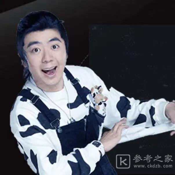 百变大侦探欢天喜地七仙人凶手是谁？欢天喜地七仙人剧本杀真相解析图片5