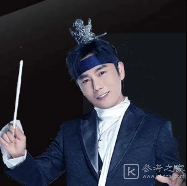 百变大侦探欢天喜地七仙人凶手是谁？欢天喜地七仙人剧本杀真相解析图片8