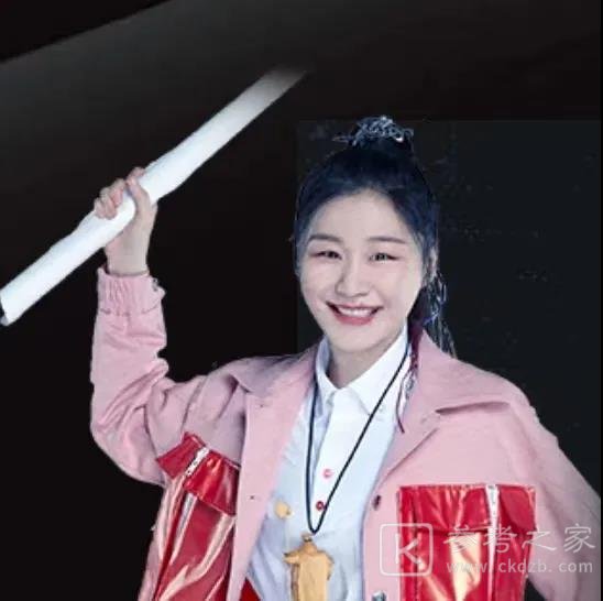 百变大侦探欢天喜地七仙人凶手是谁？欢天喜地七仙人剧本杀真相解析图片7