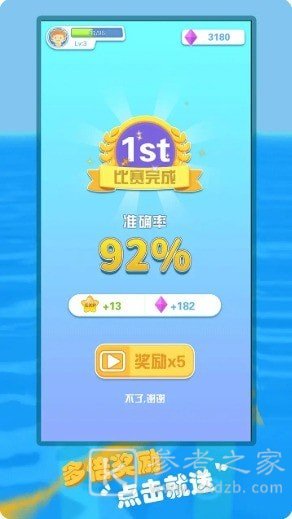 抖音王牌打字人