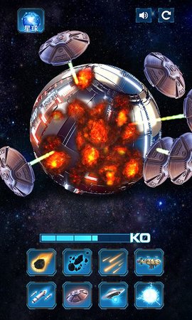 星球灾难模拟器截图