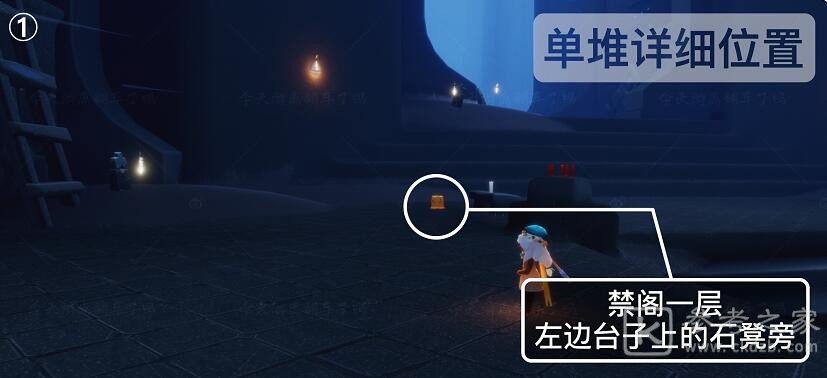 《光遇》8月30日季节蜡烛位置分布分享