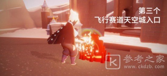 《光遇》8月30日大蜡烛位置分布分享
