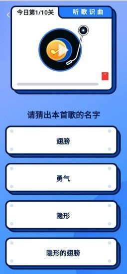 美帮截图