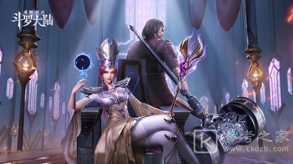 斗罗大陆魂师对决火队怎么玩 斗罗大陆魂师对决火队阵容搭配