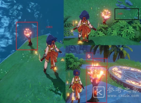 《原神》破破岛火炬具体位置