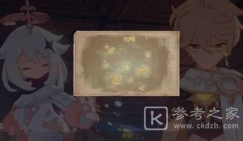 原神金苹果群岛在哪