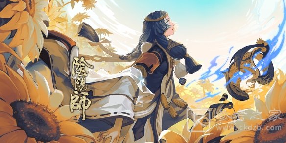 阴阳师夜行荒河活动挑战阵容攻略