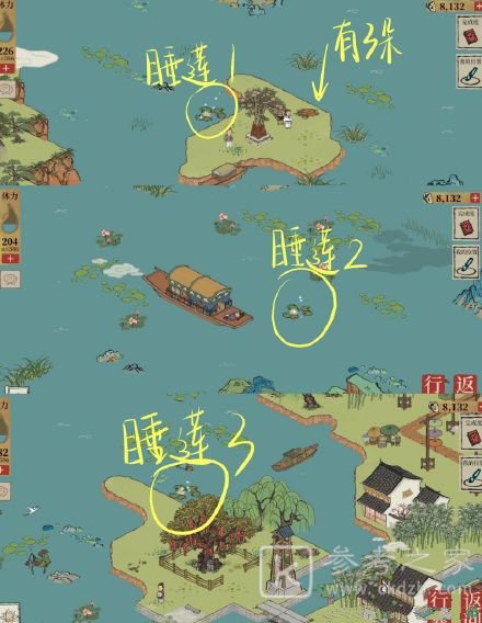 江南百景图长恨歌睡莲位置在哪里？江南百景图长恨歌睡莲迷雾攻略汇总[多图]图片2