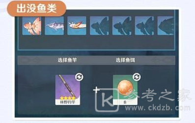 原神