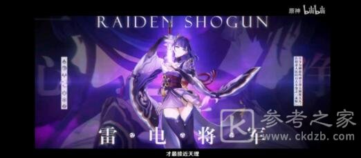 原神未成年月卡有补偿吗 原神未成年月卡补偿方案介绍