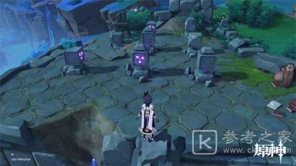 原神海祇岛解密攻略 海祇岛九宫格解谜在哪里图片7