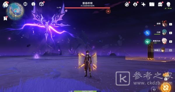 原神清籁逐雷记怎么做 原神清籁逐雷记任务流程攻略