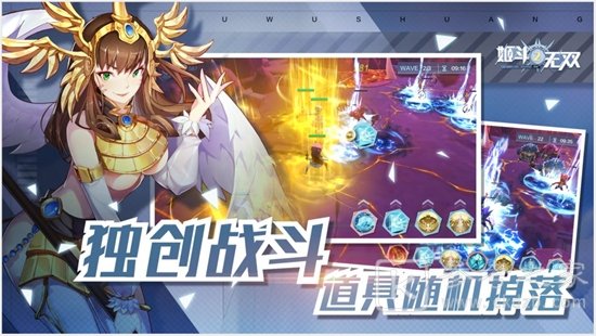 冥契的牧神节汉化版
