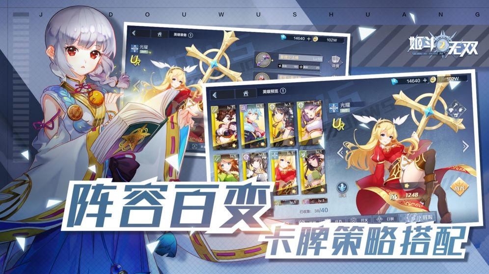 冥契的牧神节汉化版截图