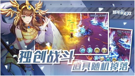 冥契的牧神节汉化版截图