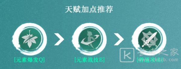 玩咖游戏