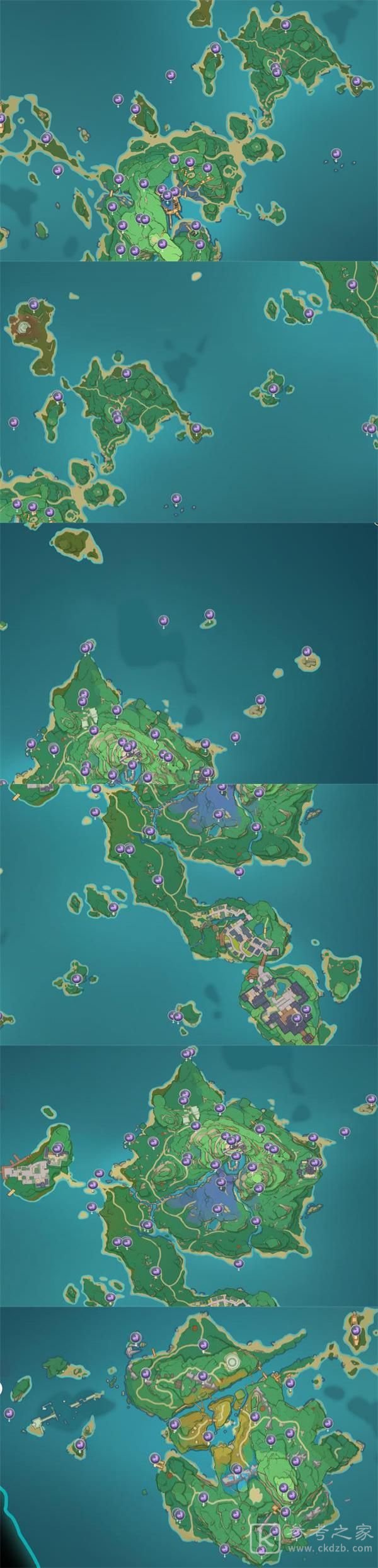 原神雷神瞳分布地点